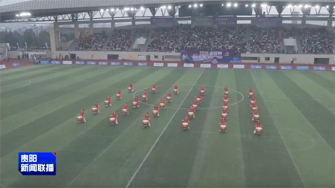 世界杯赛事直播下载-2026年我要上“城超”贵阳市足球选拔赛开赛